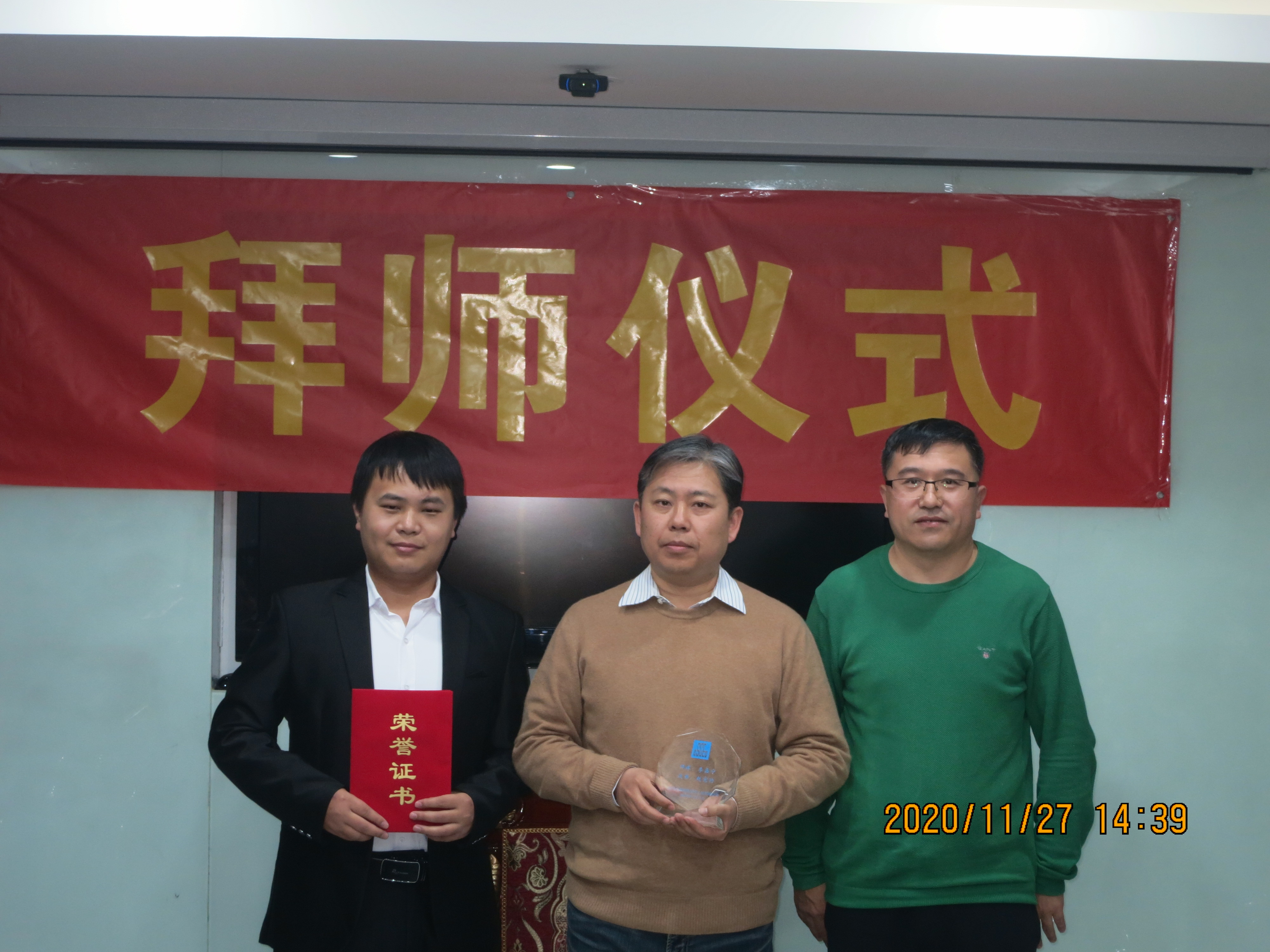 来利国际w66-公司新闻